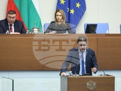 Народно събрание - заседание