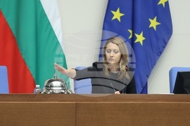 Народно събрание - заседание