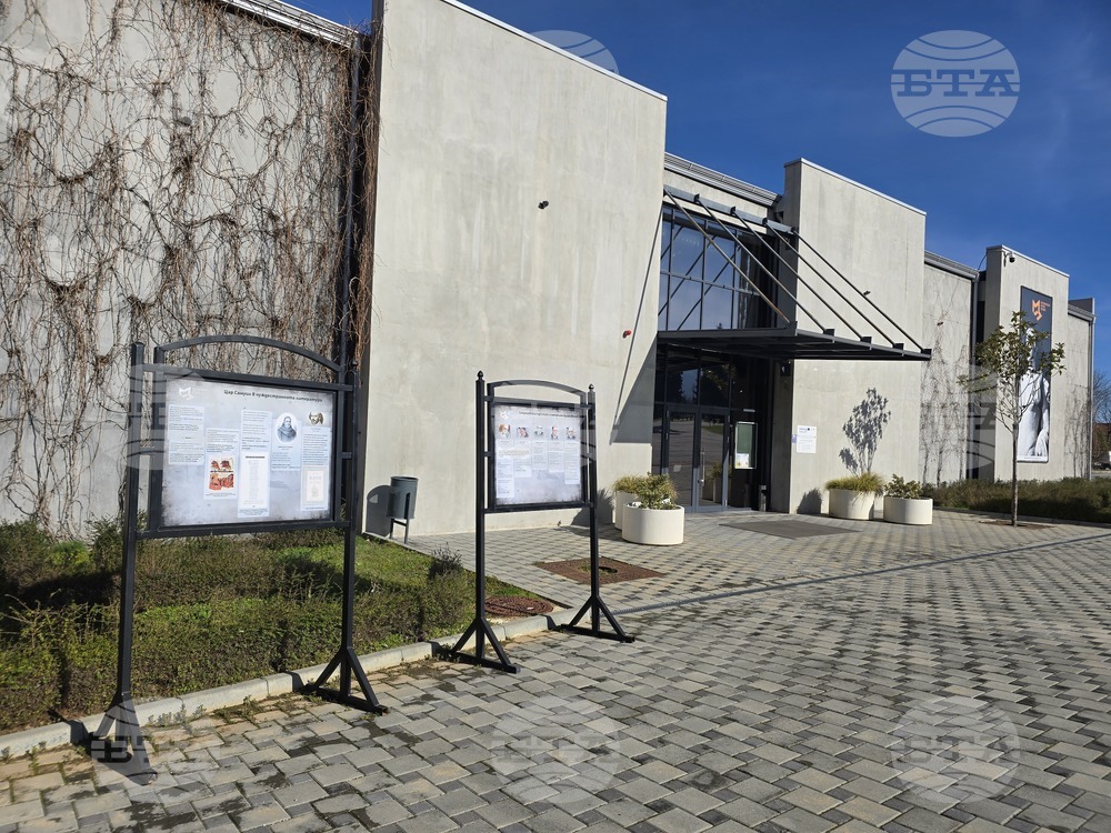 Петрич - евродепутати - посещение