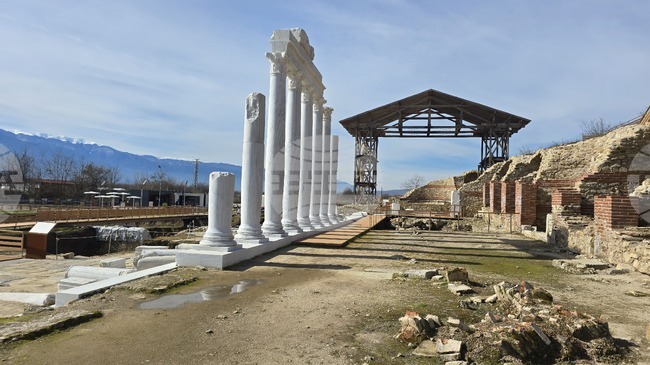 Anthropological Analysis Reveals Mixed-Race Inhabitants of Heraclea Sintica