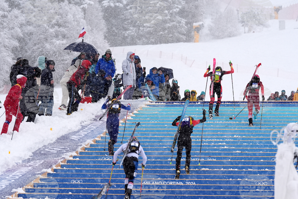 Milan Cortina Olympics Ski Mountaineering