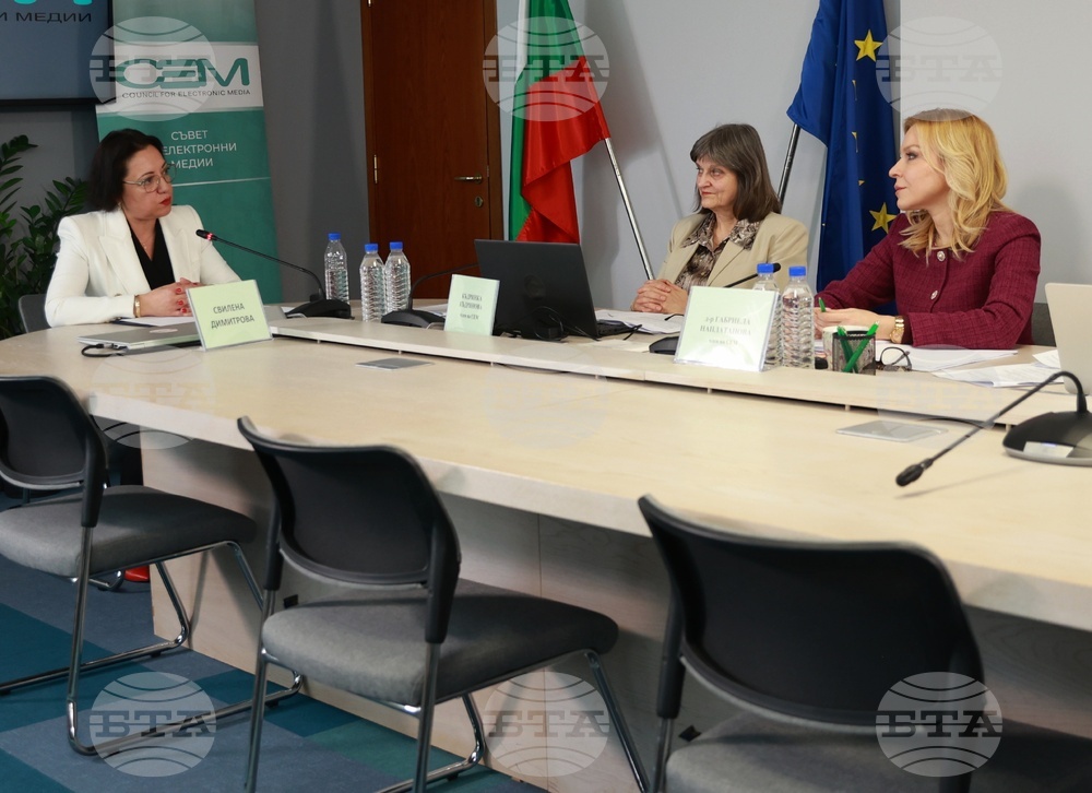 Съвет за електронни медии - кандидати за генерален директор на БНТ - изслушване