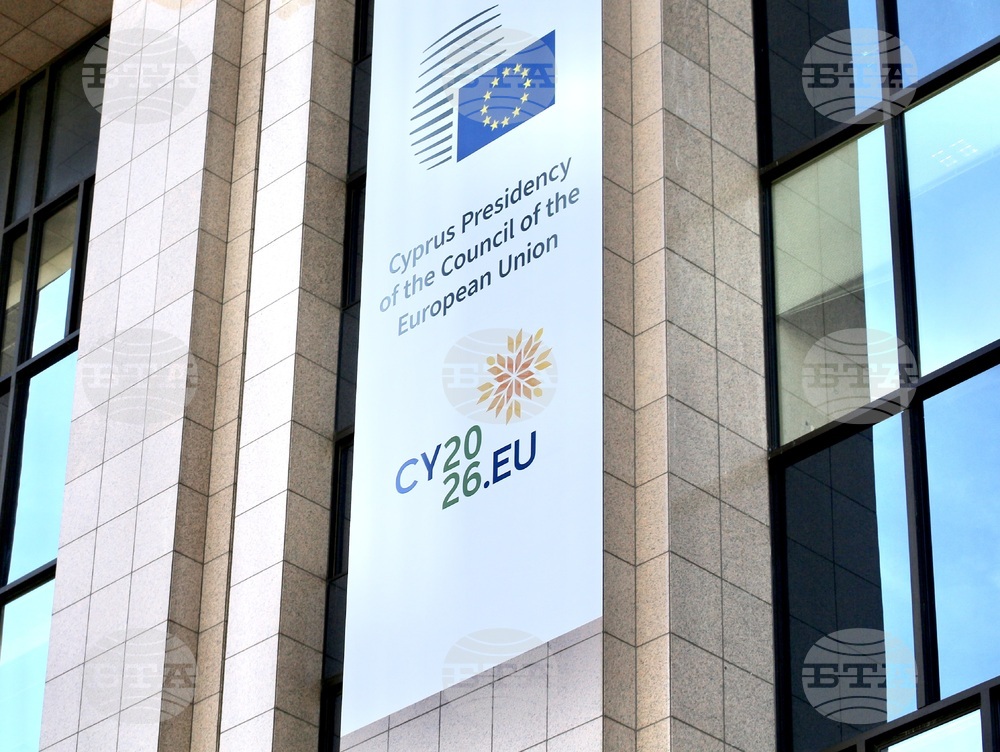 Корпусът на гвардейците на Ислямската революция в Иран официално стана част от списъка на ЕС с терористичните организации