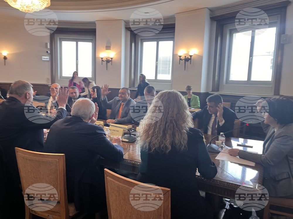 Парламент - Комисия по земеделието, храните и горите