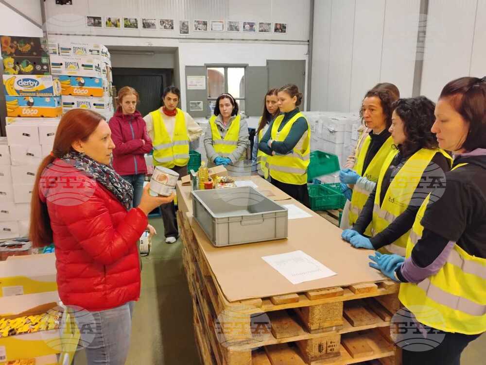 София - Българска хранителна банка - кампания „Килограм доброта“