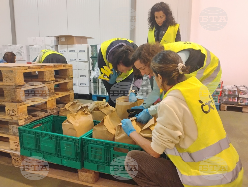 София - Българска хранителна банка - кампания „Килограм доброта“