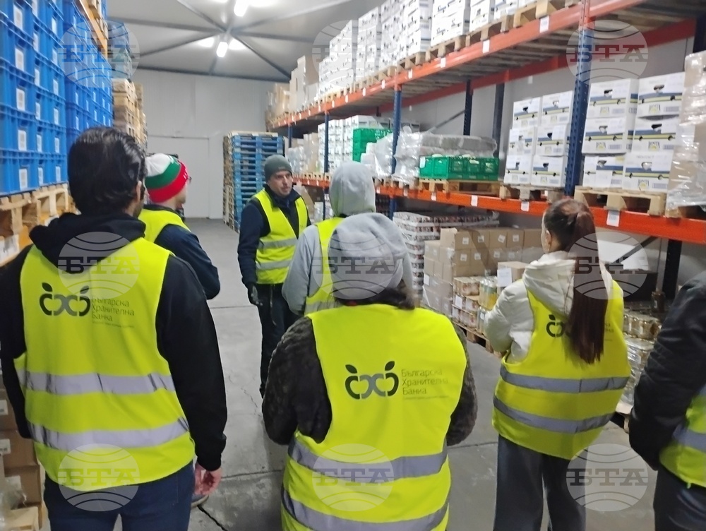 София - Българска хранителна банка - кампания „Килограм доброта“