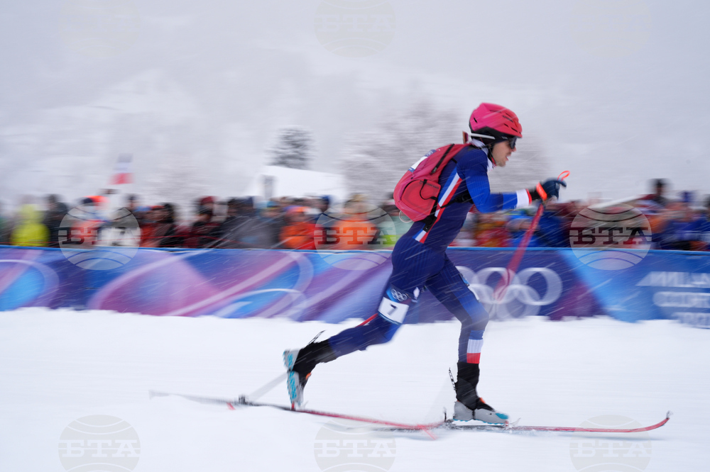 Milan Cortina Olympics Ski Mountaineering