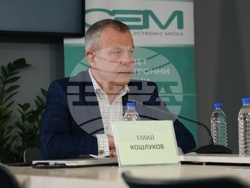 Съвет за електронни медии - кандидати за генерален директор на БНТ - изслушване