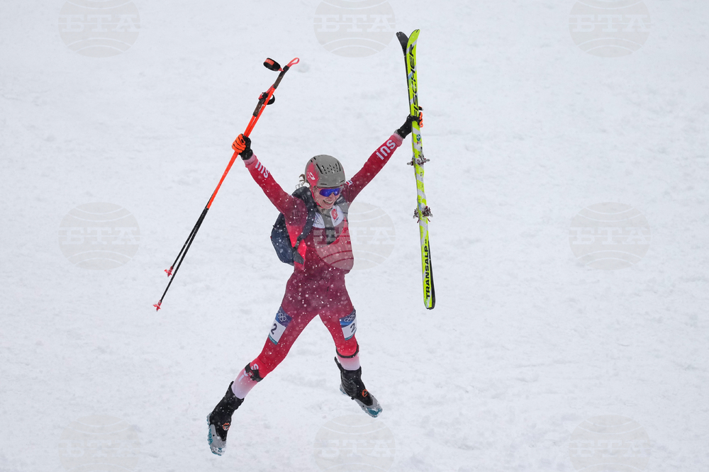 Milan Cortina Olympics Ski Mountaineering