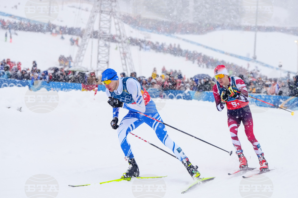 Milan Cortina Olympics Nordic Combined