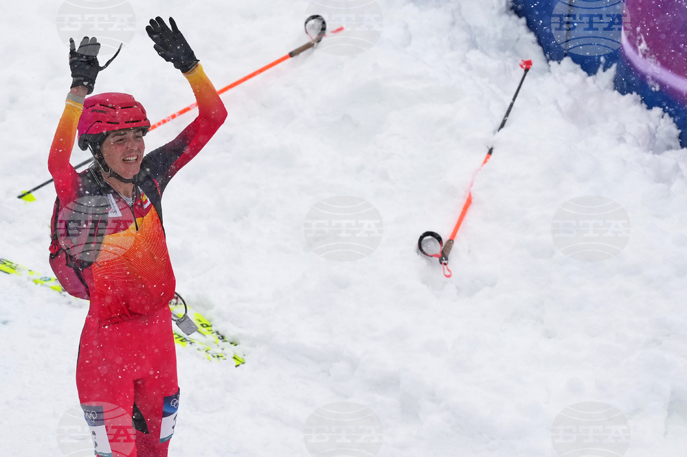 Milan Cortina Olympics Ski Mountaineering