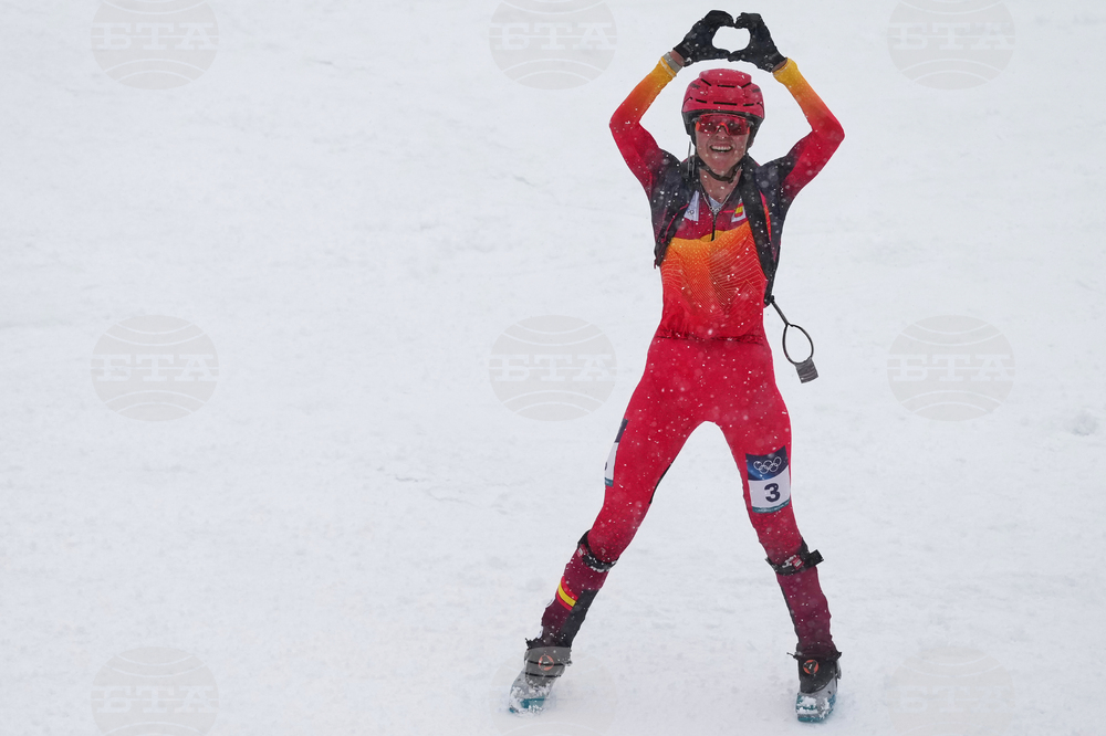 Milan Cortina Olympics Ski Mountaineering