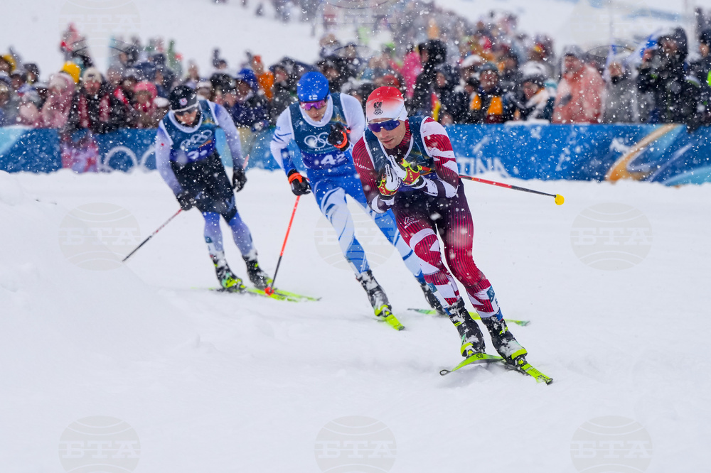 Milan Cortina Olympics Nordic Combined