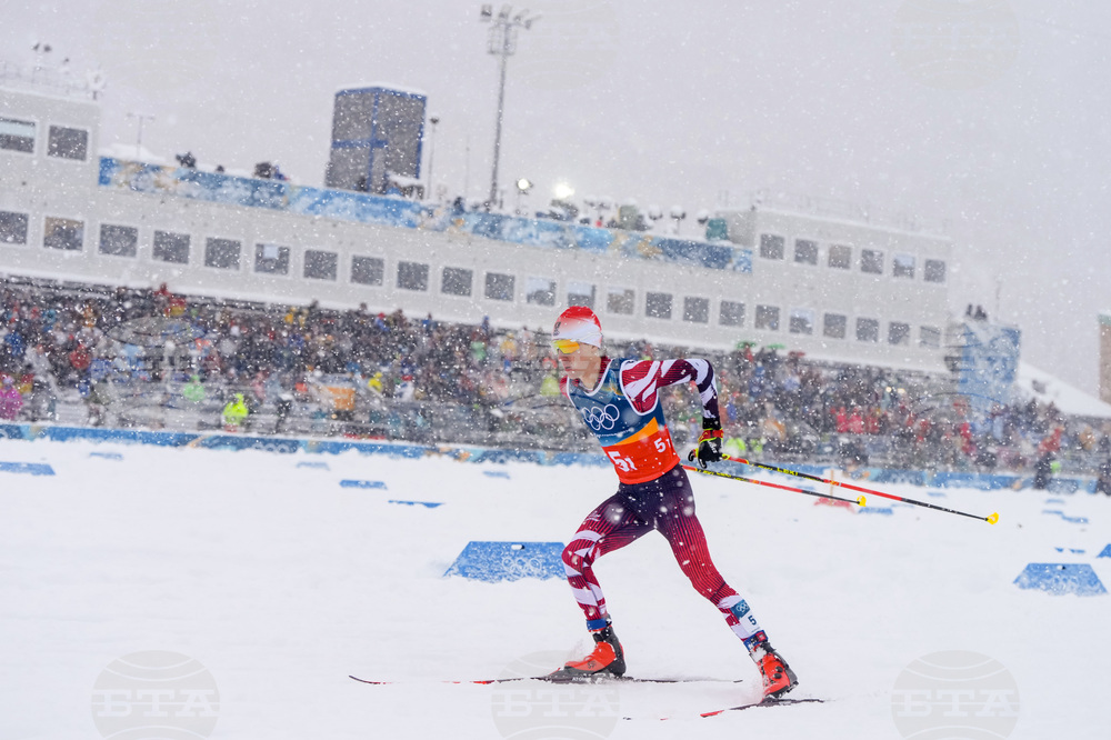 Milan Cortina Olympics Nordic Combined
