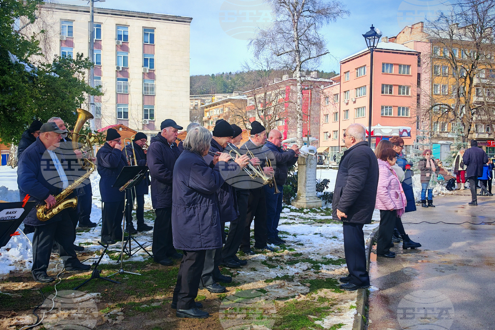 Габрово - Васил Левски - възпоменание