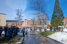 Габрово - Васил Левски - възпоменание