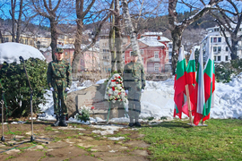 Габрово - Васил Левски - възпоменание