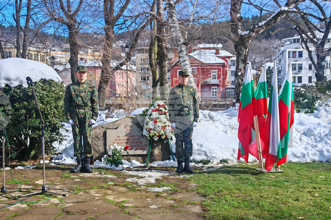 Габрово - Васил Левски - възпоменание