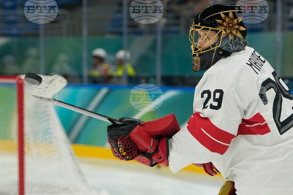 Milan Cortina Olympics Ice Hockey