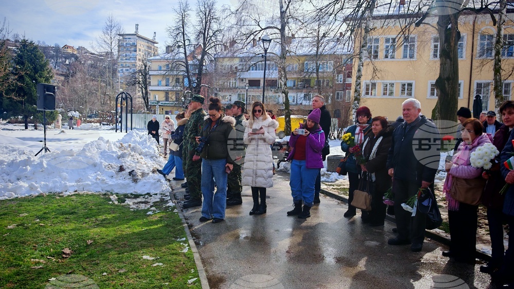 Габрово - Васил Левски - възпоменание