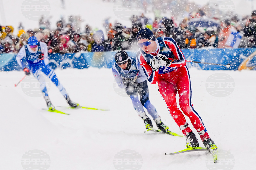 Milan Cortina Olympics Nordic Combined