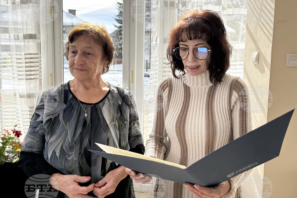 Село Бели Искър - Олга Китина - награда