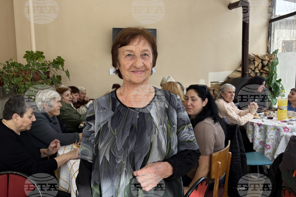 Село Бели Искър - Олга Китина - награда