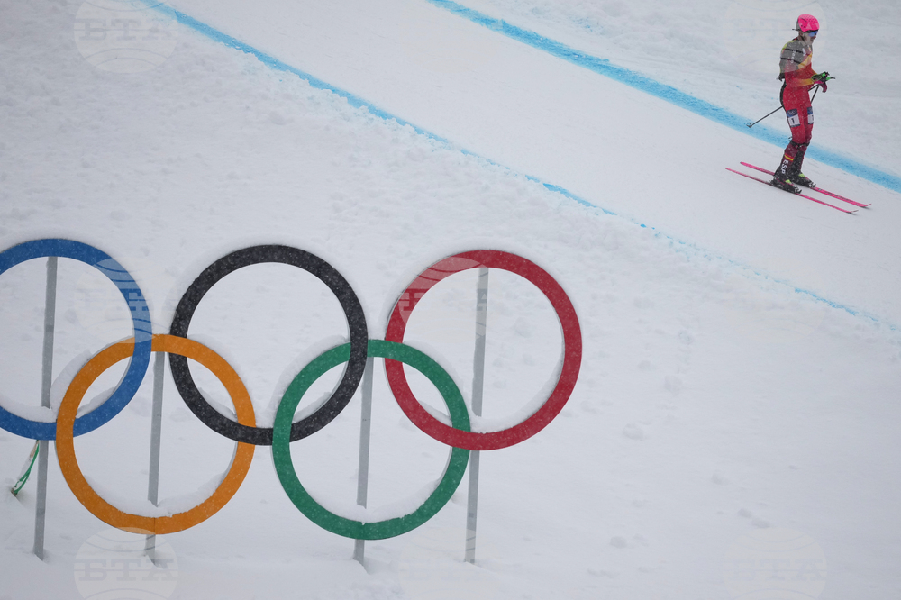 Milan Cortina Olympics Ski Mountaineering