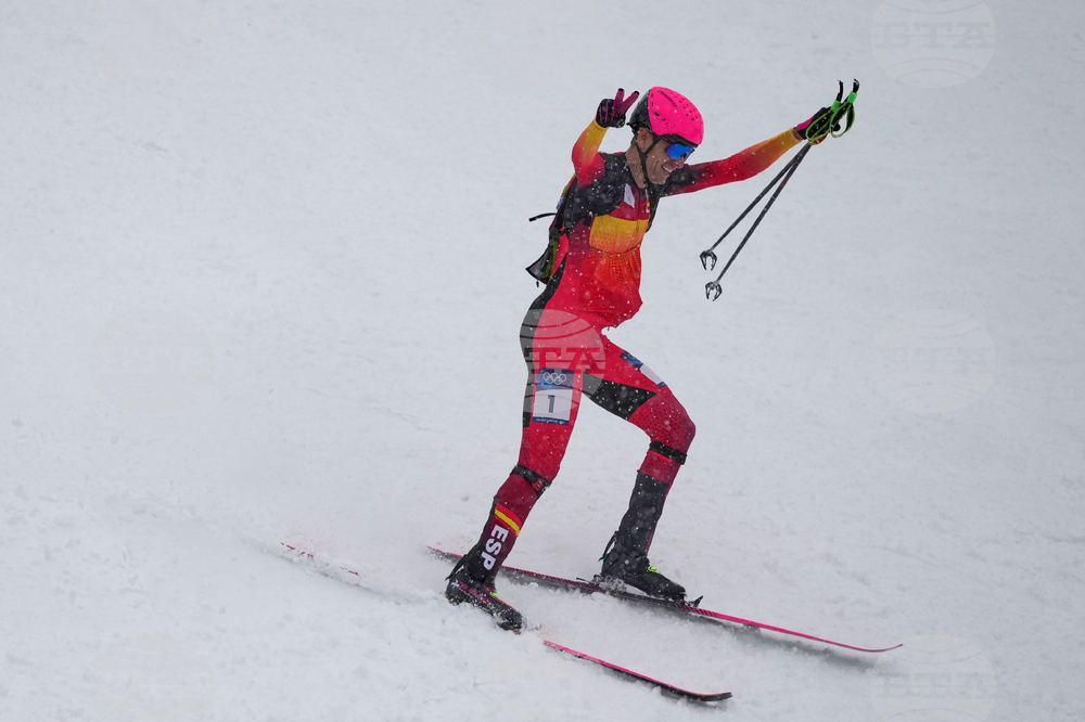 Milan Cortina Olympics Ski Mountaineering