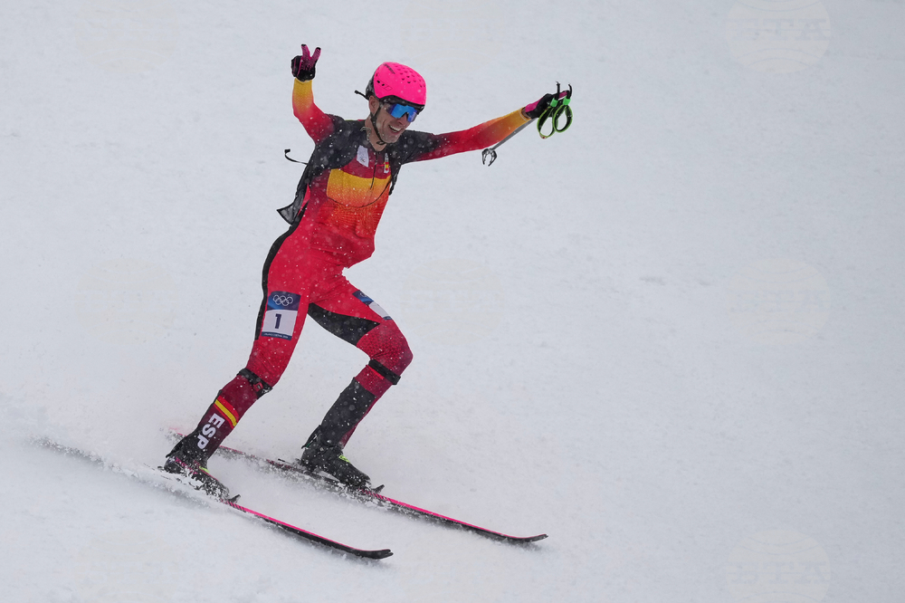 Milan Cortina Olympics Ski Mountaineering