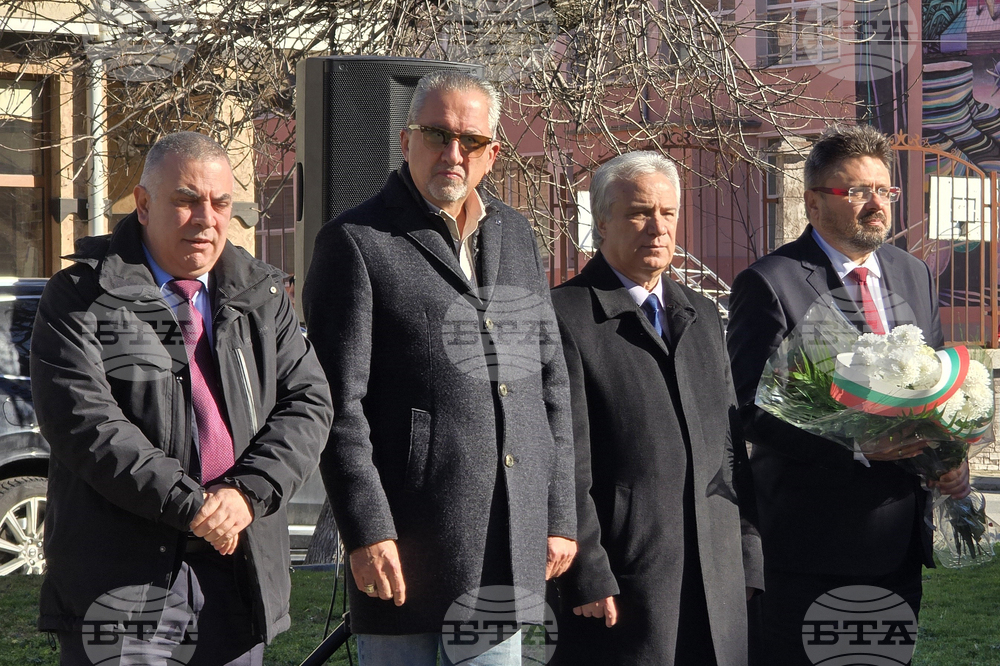 Сливен - 153 години от гибелта на Апостола на свободата