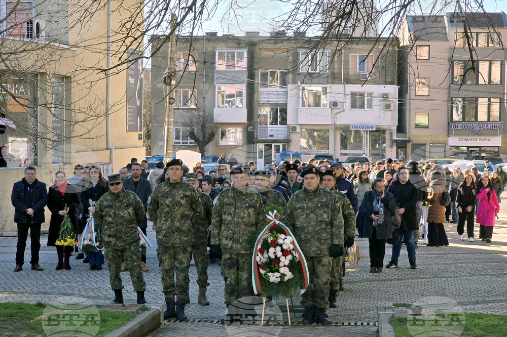Сливен - 153 години от гибелта на Апостола на свободата