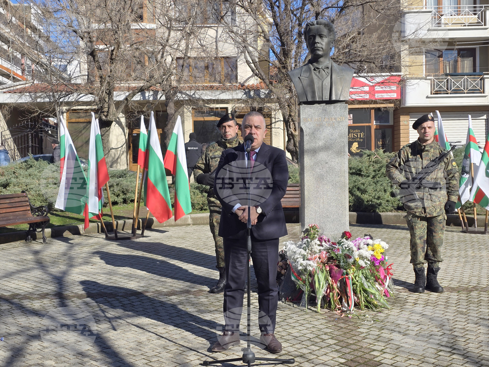 Сливен - 153 години от гибелта на Апостола на свободата