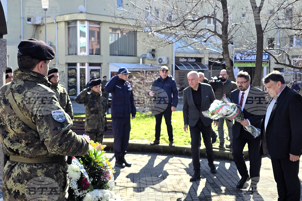 Сливен - 153 години от гибелта на Апостола на свободата