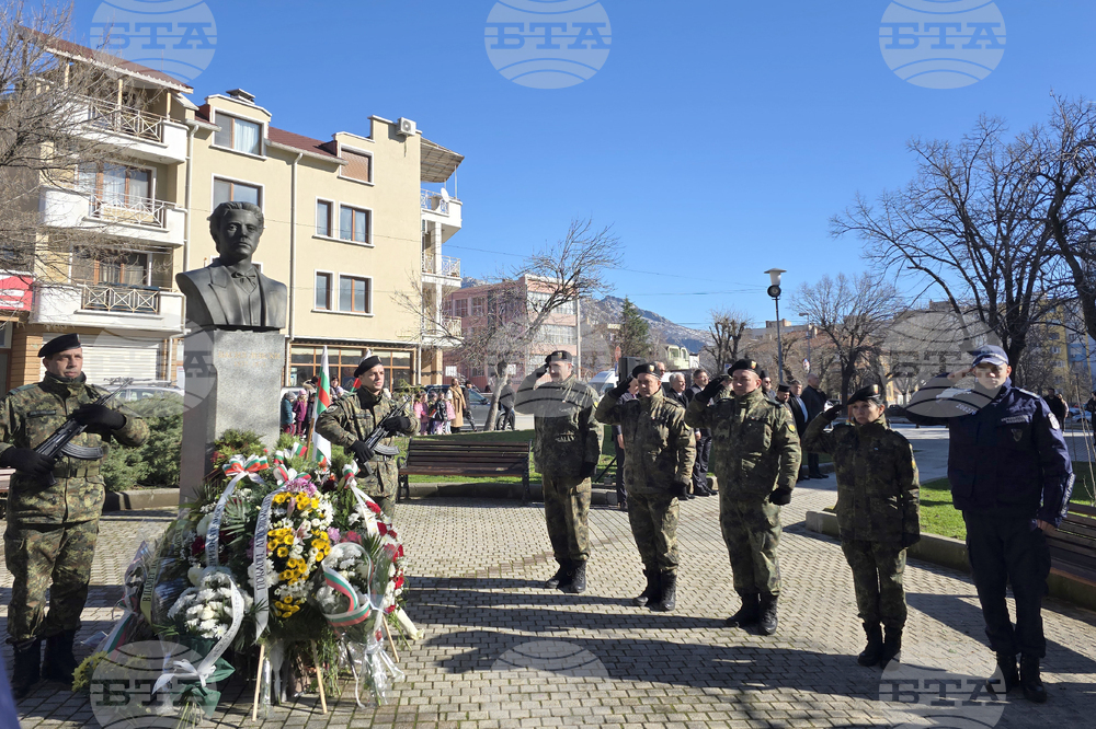 Сливен - 153 години от гибелта на Апостола на свободата