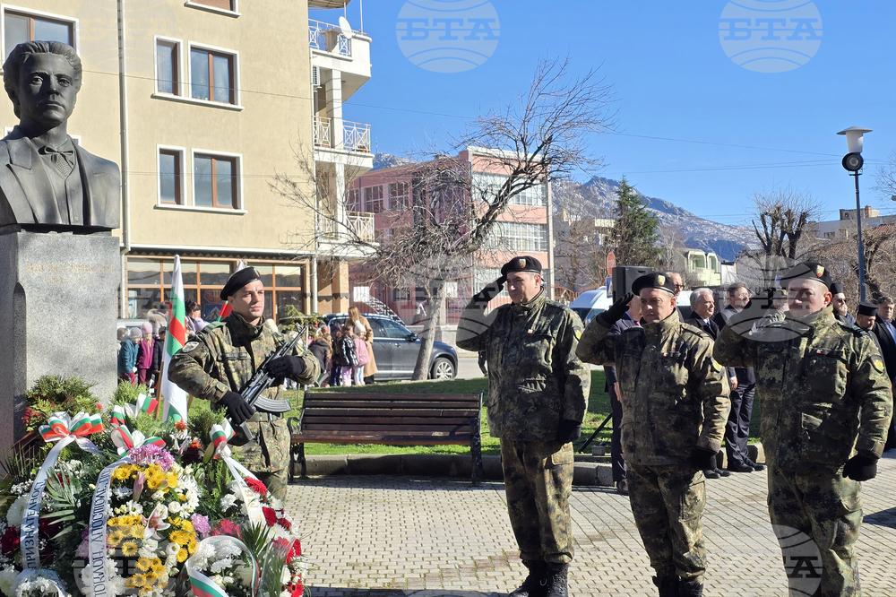 Сливен - 153 години от гибелта на Апостола на свободата