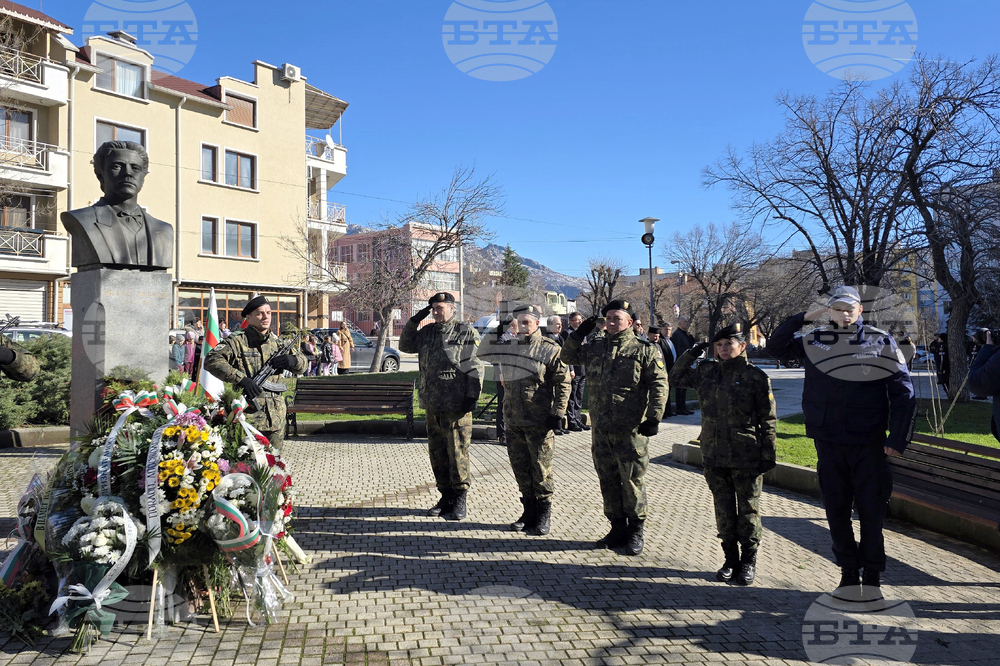 Сливен - 153 години от гибелта на Апостола на свободата