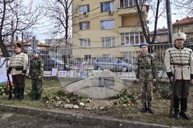 Панагюрище - паметна плоча „Васил Левски“ - почит