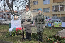 Панагюрище - паметна плоча „Васил Левски“ - почит