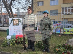 Панагюрище - паметна плоча „Васил Левски“ - почит