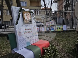 Панагюрище - паметна плоча „Васил Левски“ - почит