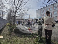 Панагюрище - паметна плоча „Васил Левски“ - почит