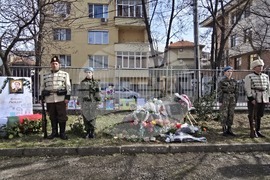 Панагюрище - паметна плоча „Васил Левски“ - почит