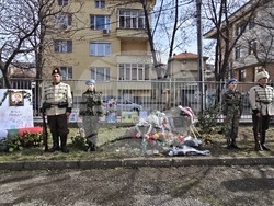 Панагюрище - паметна плоча „Васил Левски“ - почит