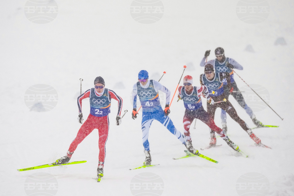 Milan Cortina Olympics Nordic Combined