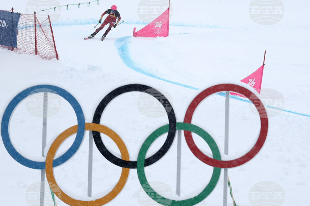 Milan Cortina Olympics Ski Mountaineering