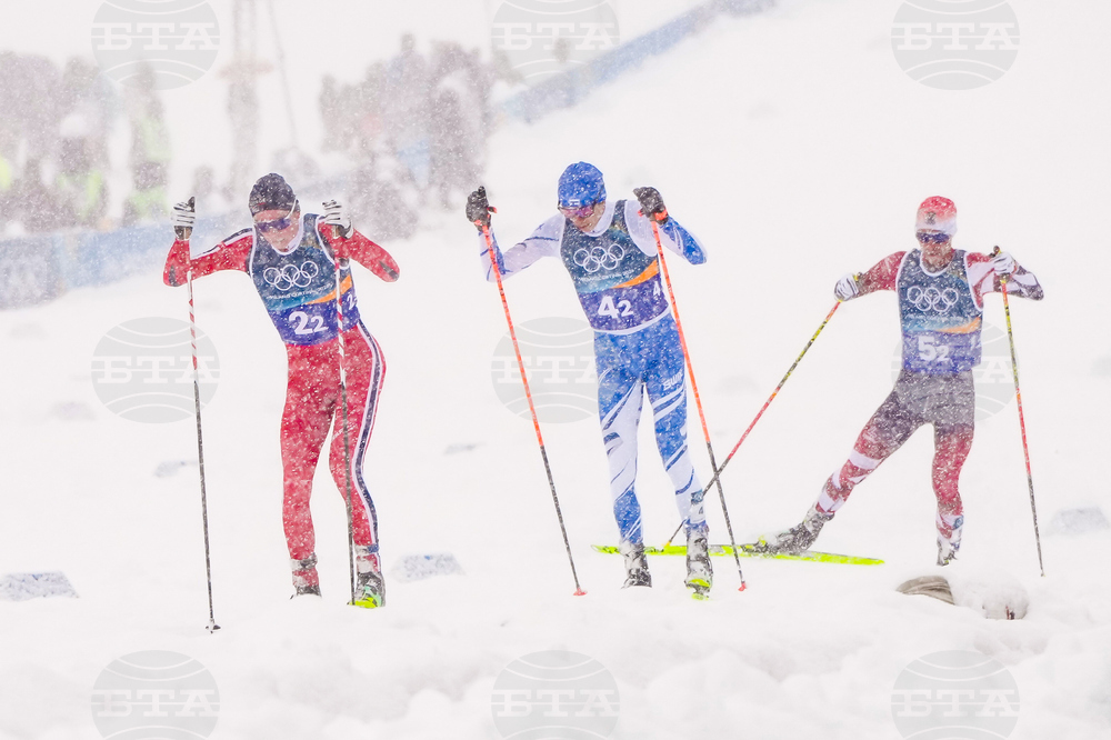 Milan Cortina Olympics Nordic Combined