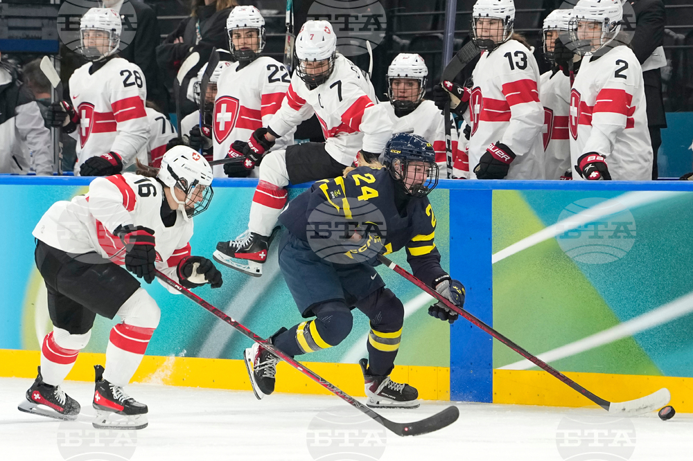 Milan Cortina Olympics Ice Hockey