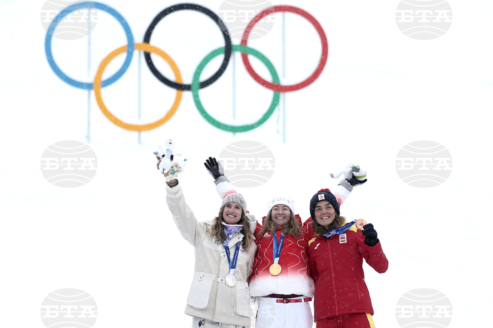 Milan Cortina Olympics Ski Mountaineering